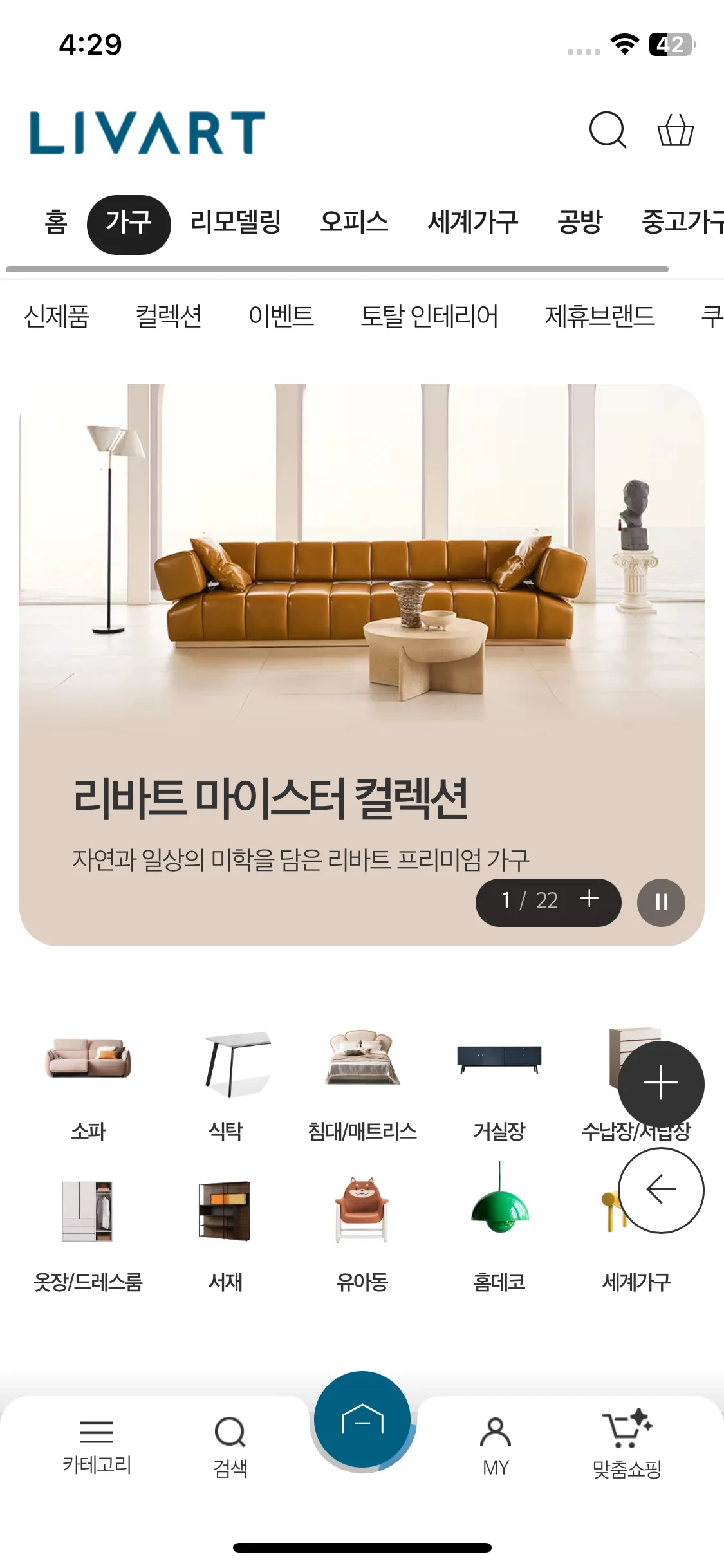 Test Image 3